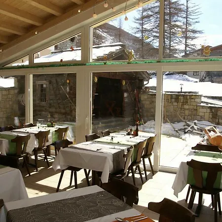 Baergsunnu Inn 2*